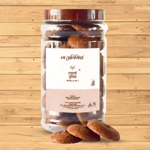 Chocolate Cookies 250gm
